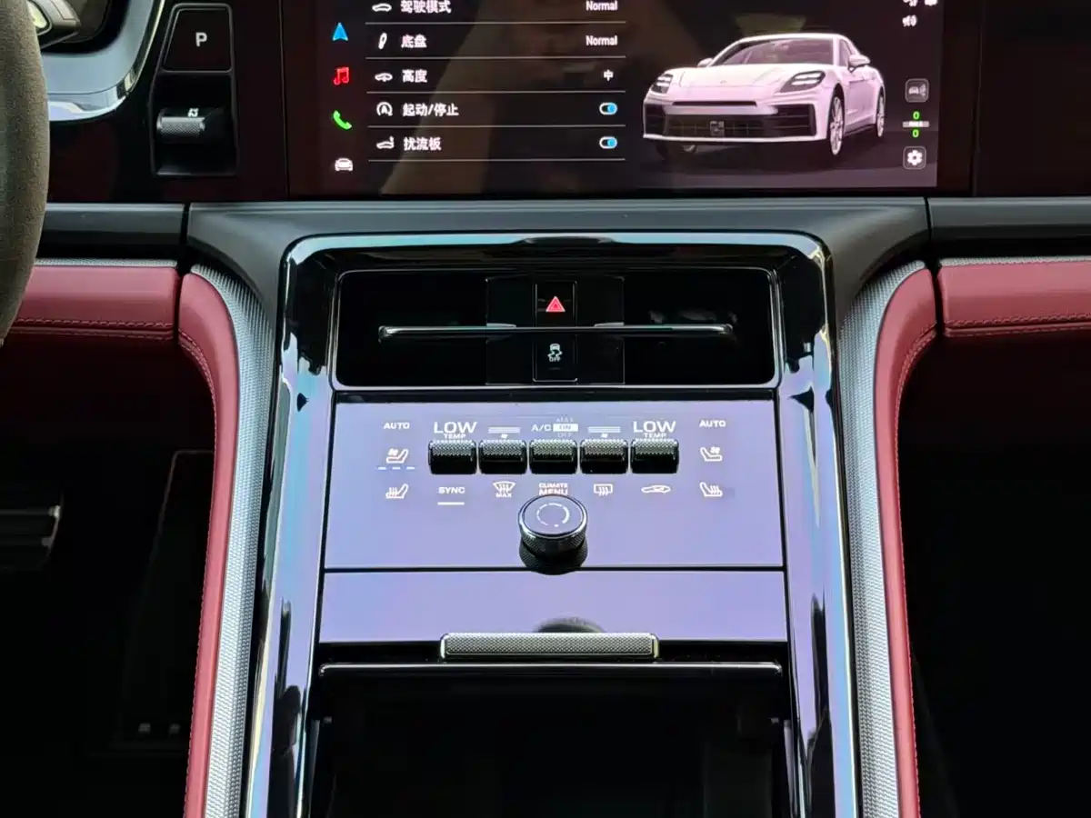 PORSCHE PANAMERA