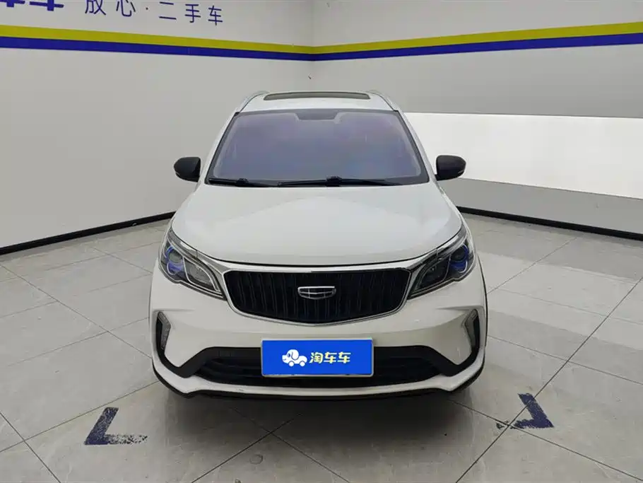 GEELY AUTOMOBILE VISION X3