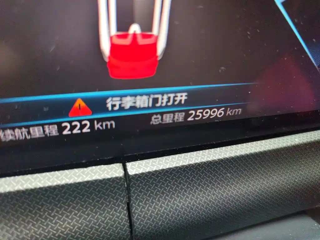 Changan UNI-T 2020 2020 1.5T Premium
