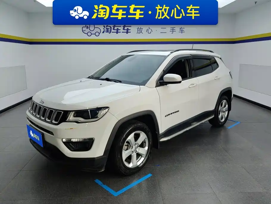 Photo 1 - Jeep Compass