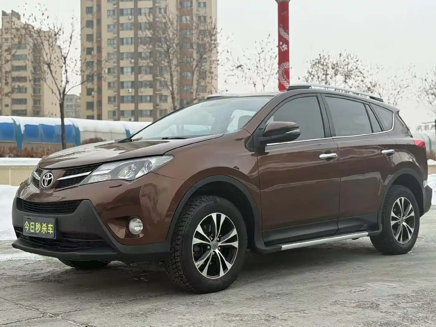 Toyota RAV4 Rongfang 2013 2.5L Auto 4WD Luxury