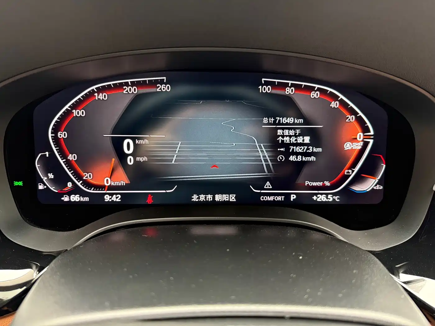 BMW 6 Series GT 2025 2022 Model 630i Luxury Design Package