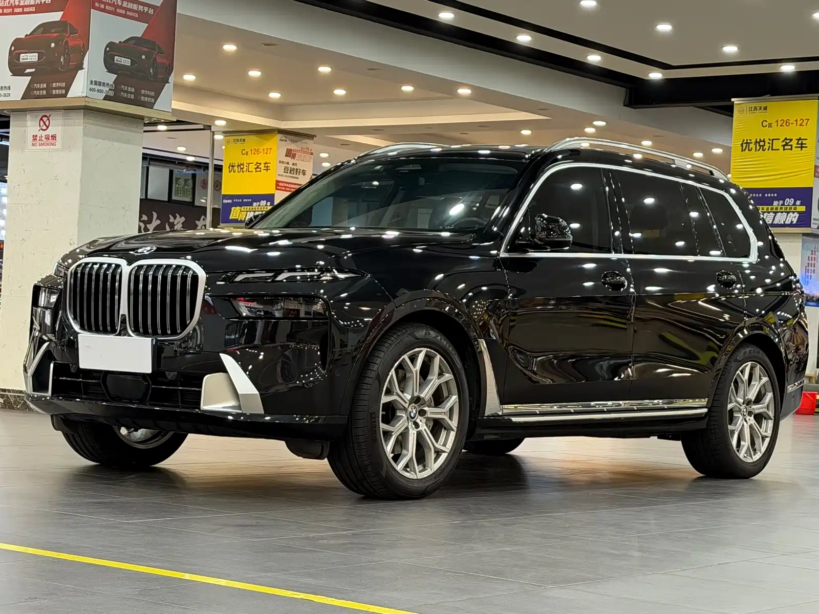 Photo 1 - BMW X7