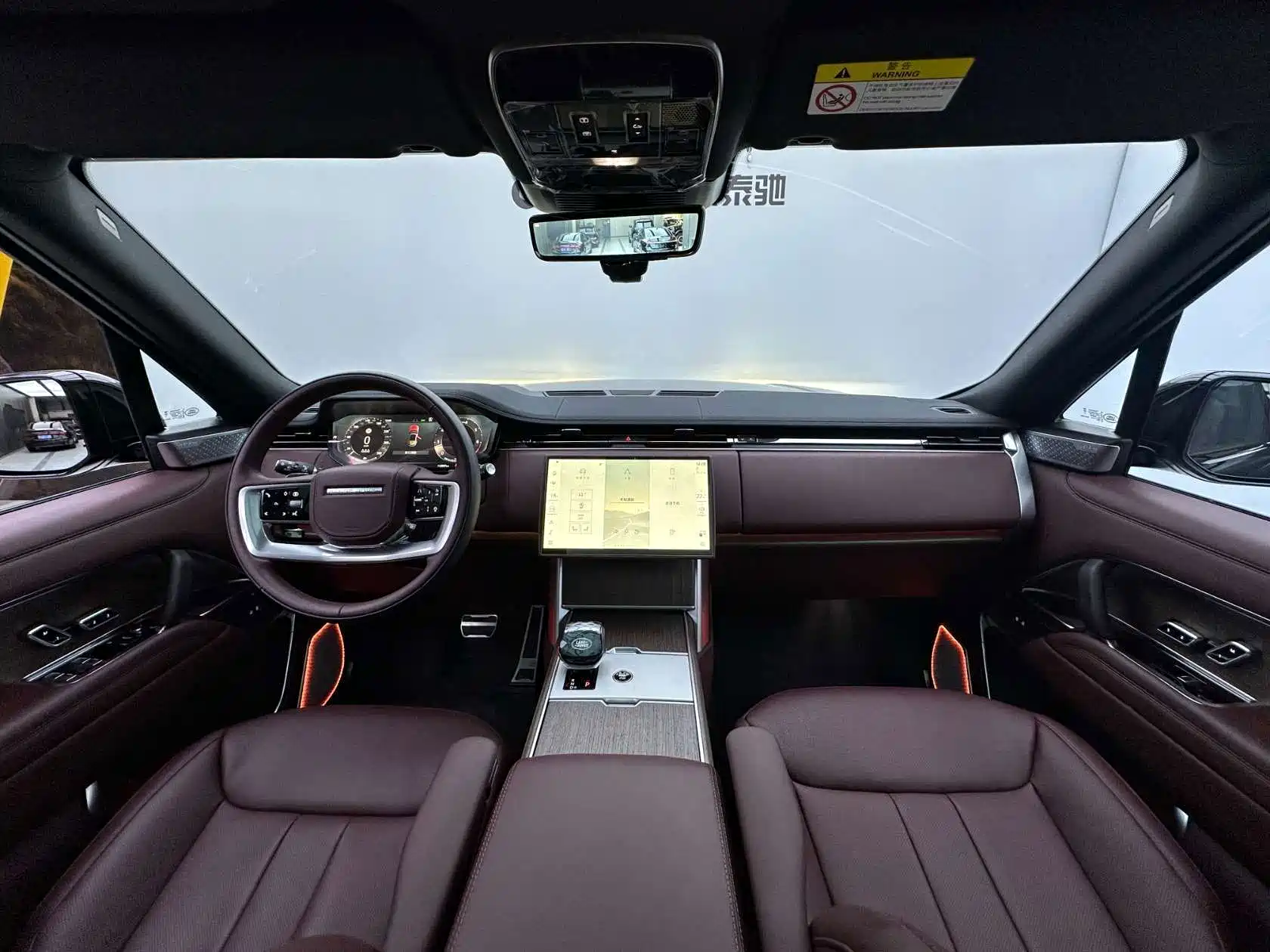 Photo 9 - Land Rover Range Rover
