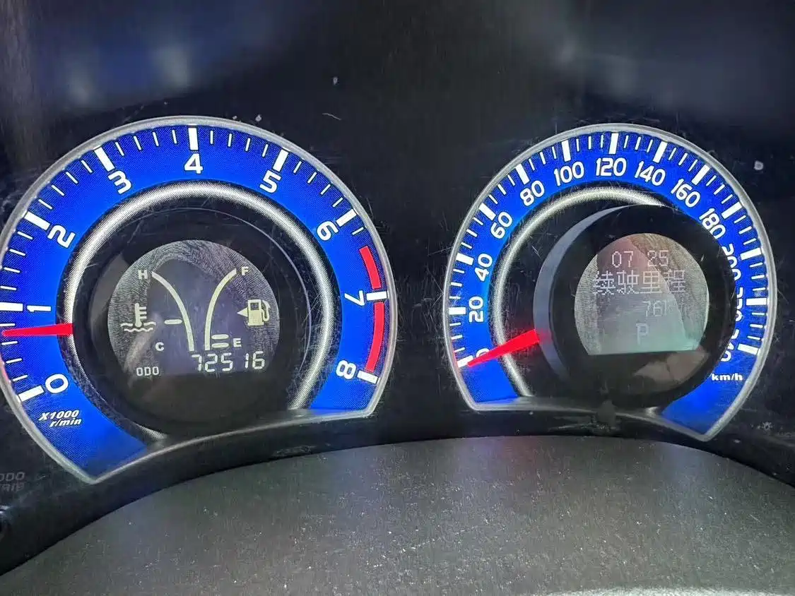 BYD L3 2015 2015 Energy-saving Edition 1.5L Automatic Comfort
