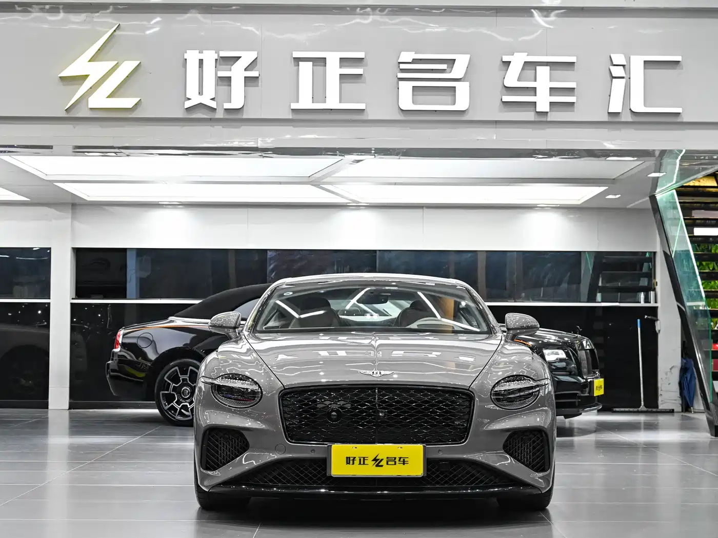 BENTLEY CONTINENTAL PLUG IN HYBRID