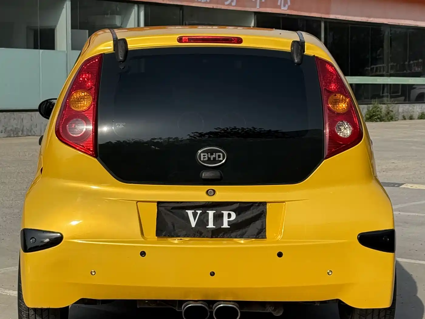 BYD F0 2013 1.0L AMT Joy Edition фото 3