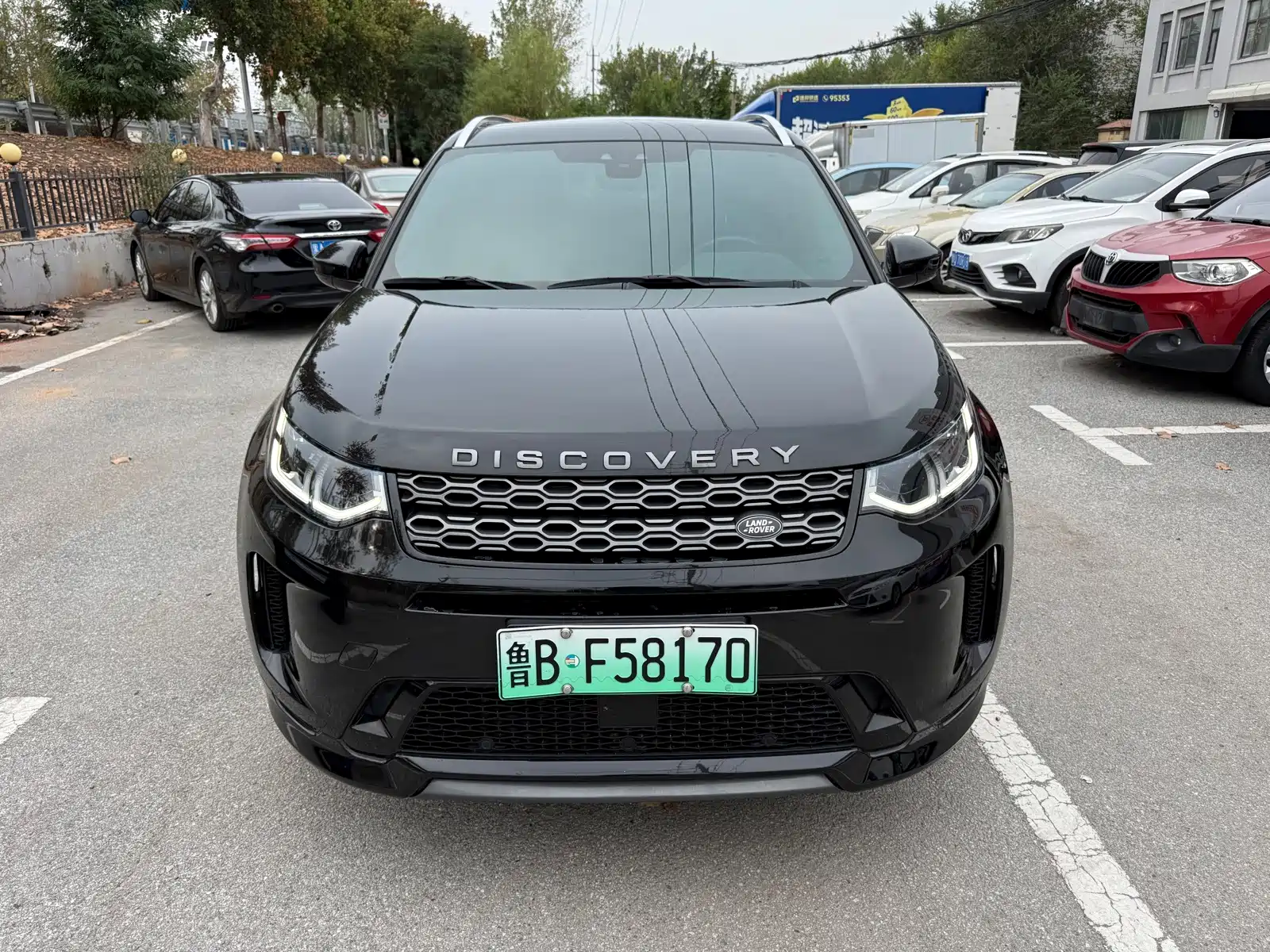 Photo 2 - Land Rover Discovery Sport PHEV