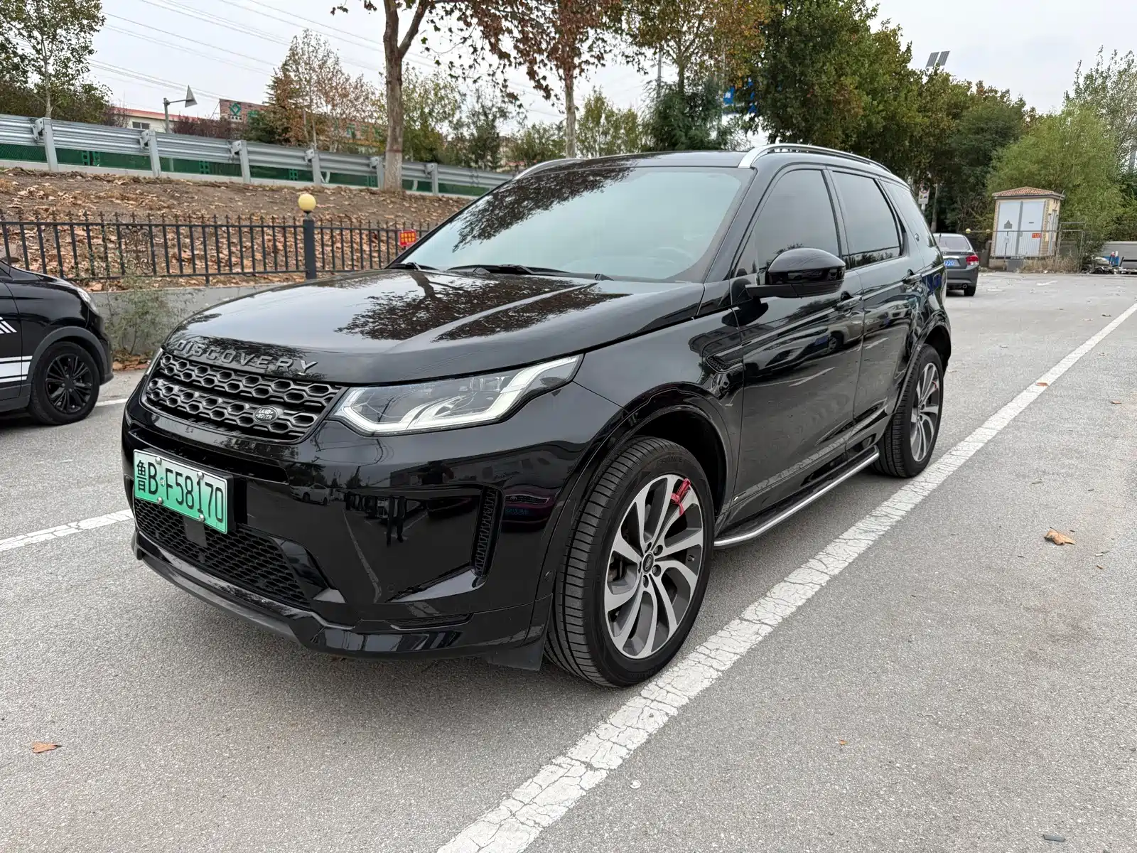 Photo 1 - Land Rover Discovery Sport PHEV