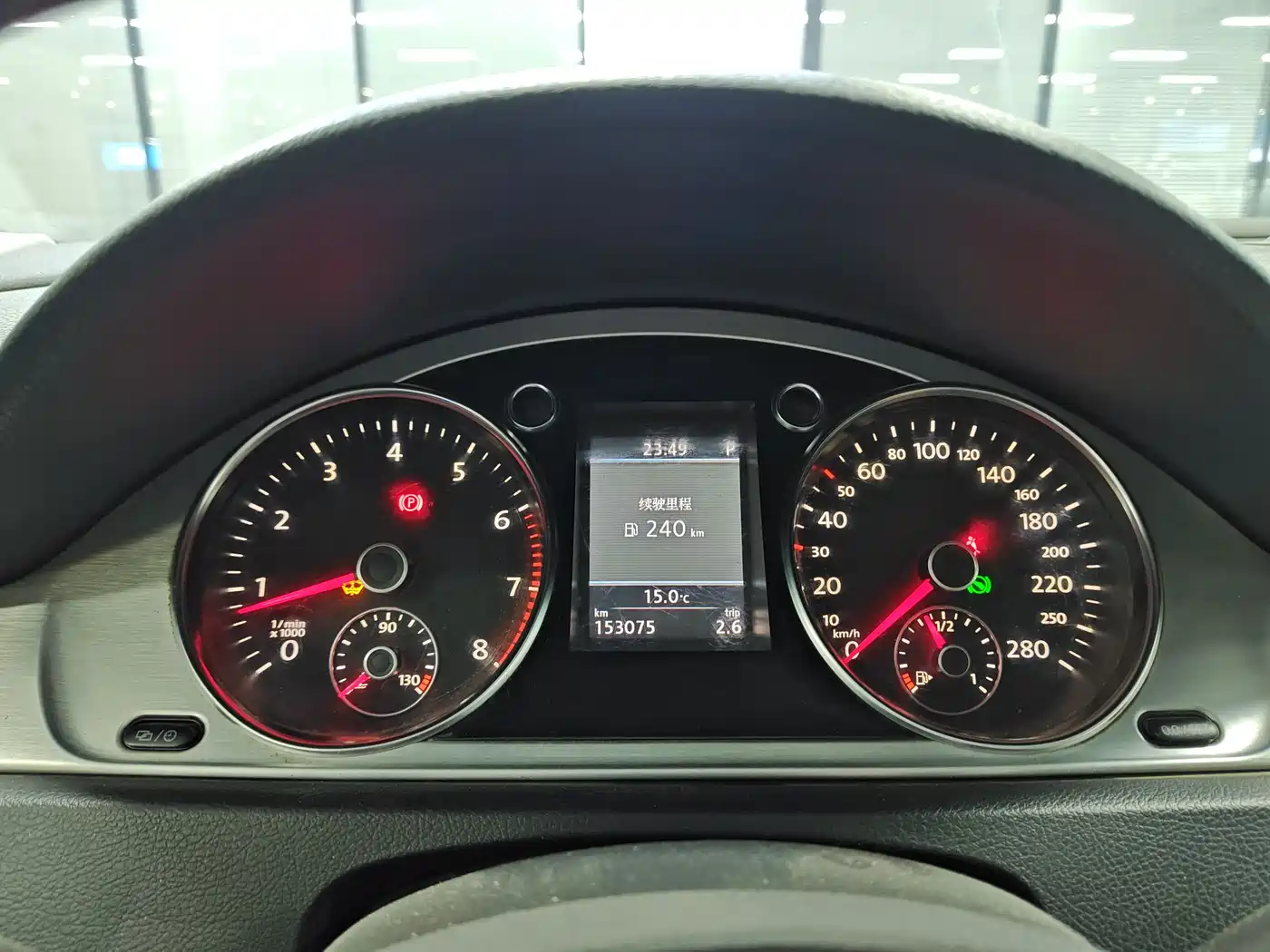 Volkswagen FAW-Volkswagen CC 2012 Model 2.0TSI Luxury фото 4
