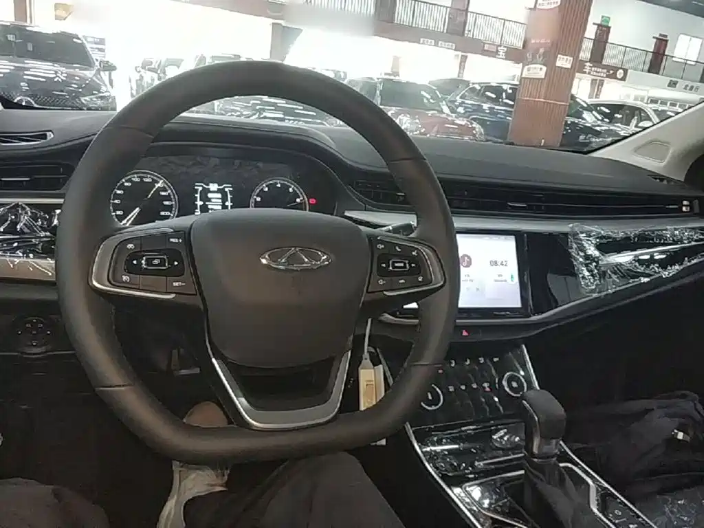 Chery Arrizo 5 2026 2025 Model Year Excellence Edition 1.5L CVT Trend