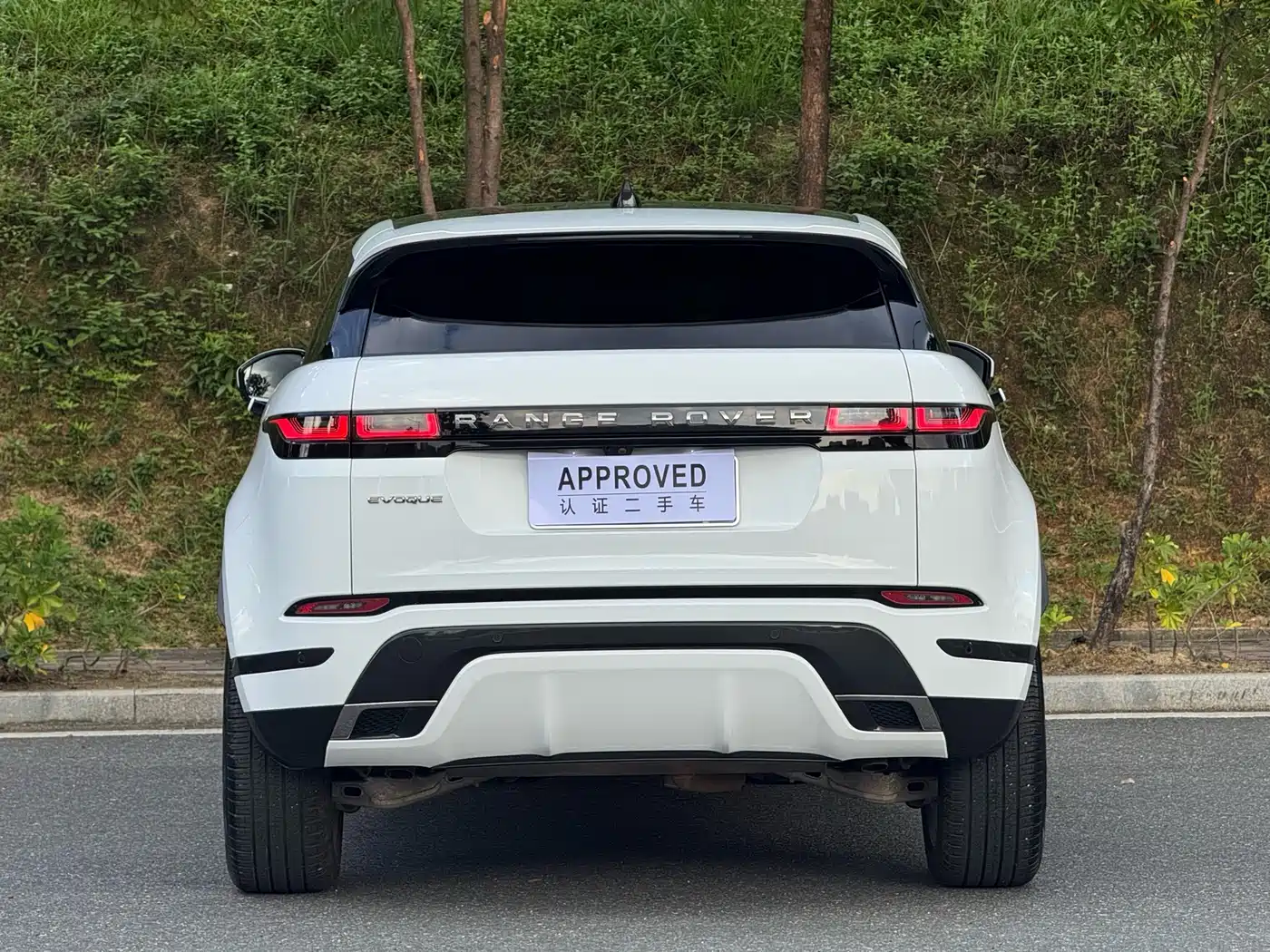 Land Rover Range Rover Evoque 2022 Range Rover Evoque L 200PS R-Dynamic Standard Elite Edition фото 8