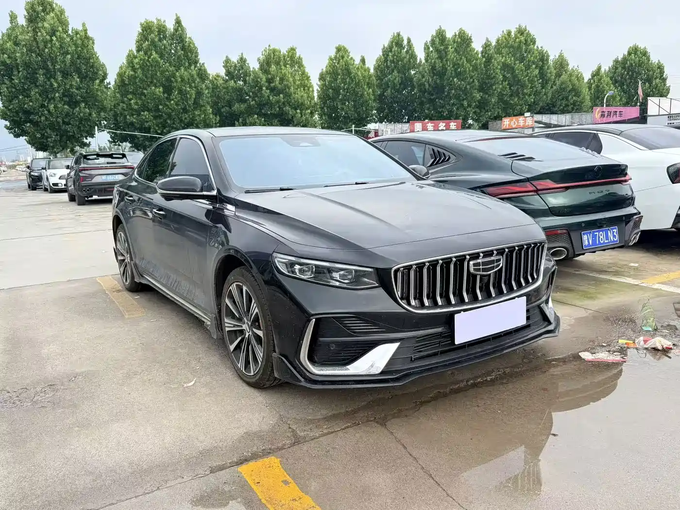 Geely Xing Rui 2026 2026 Orient Yao 1.5TD Kunlun Edition