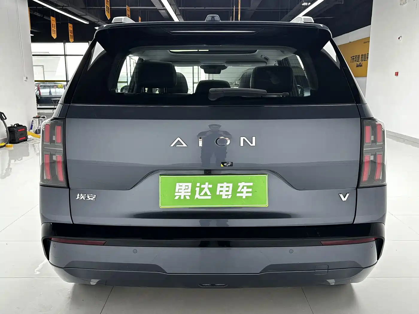 Aion V 2024 2024 Aion Tyrannosaurus 650 LiDAR Edition