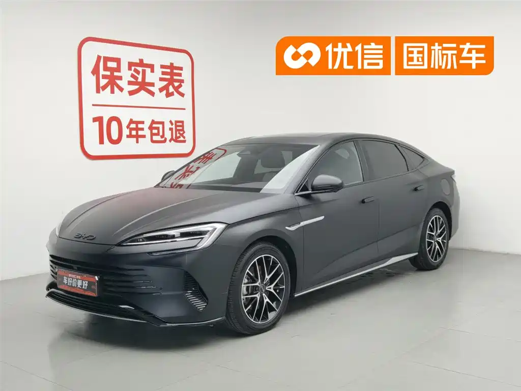 BYD Seal 2024 Glory Edition DM-i 1.5L 121km Prestige