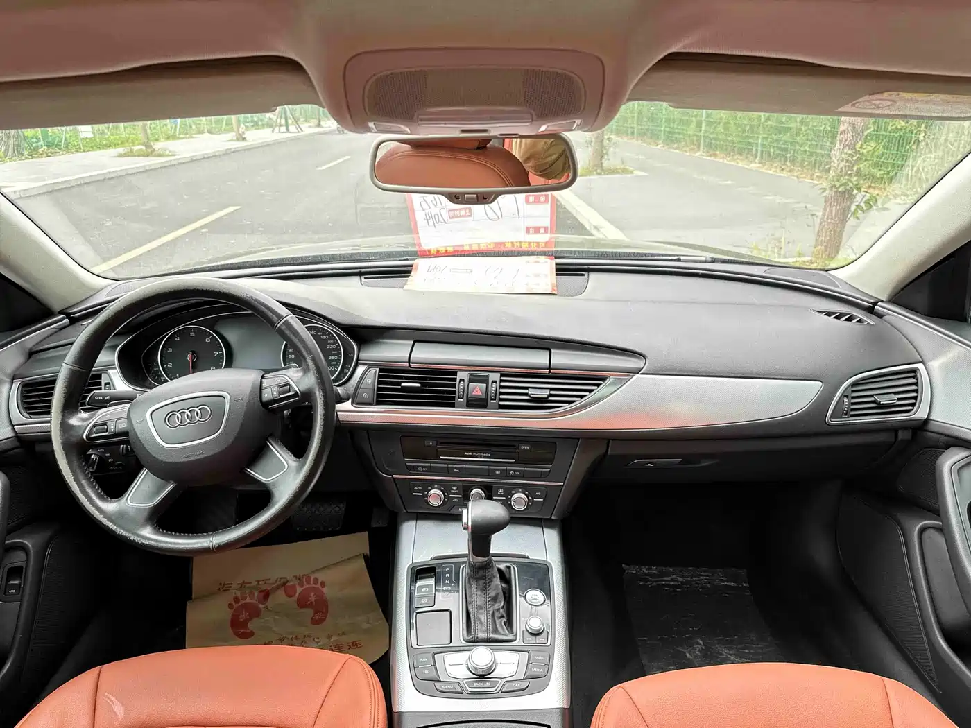 Audi A6L 2014 TFSI Standard фото 13