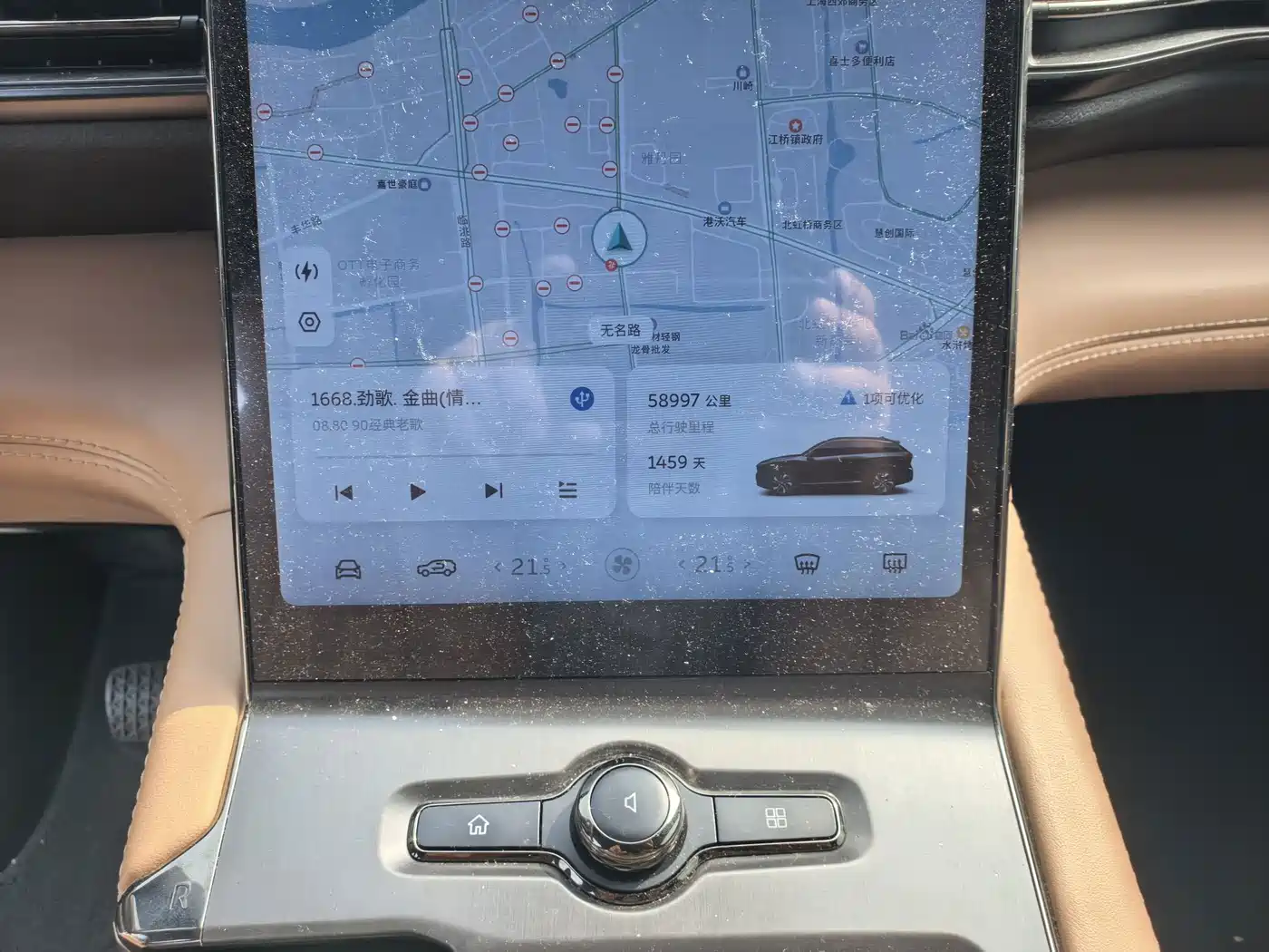NIO ES6 2022 2022 Model 75kWh Sport