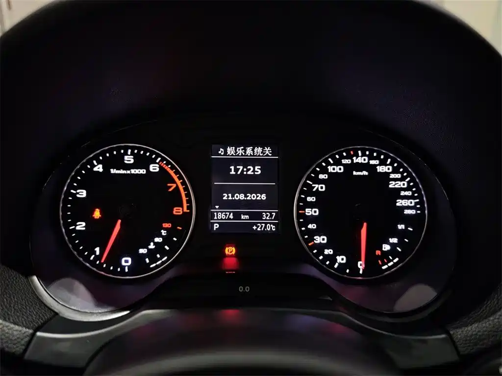 Audi A3 2015 2015 Limousine 35 TFSI Millionth Anniversary Intelligent Leader Type