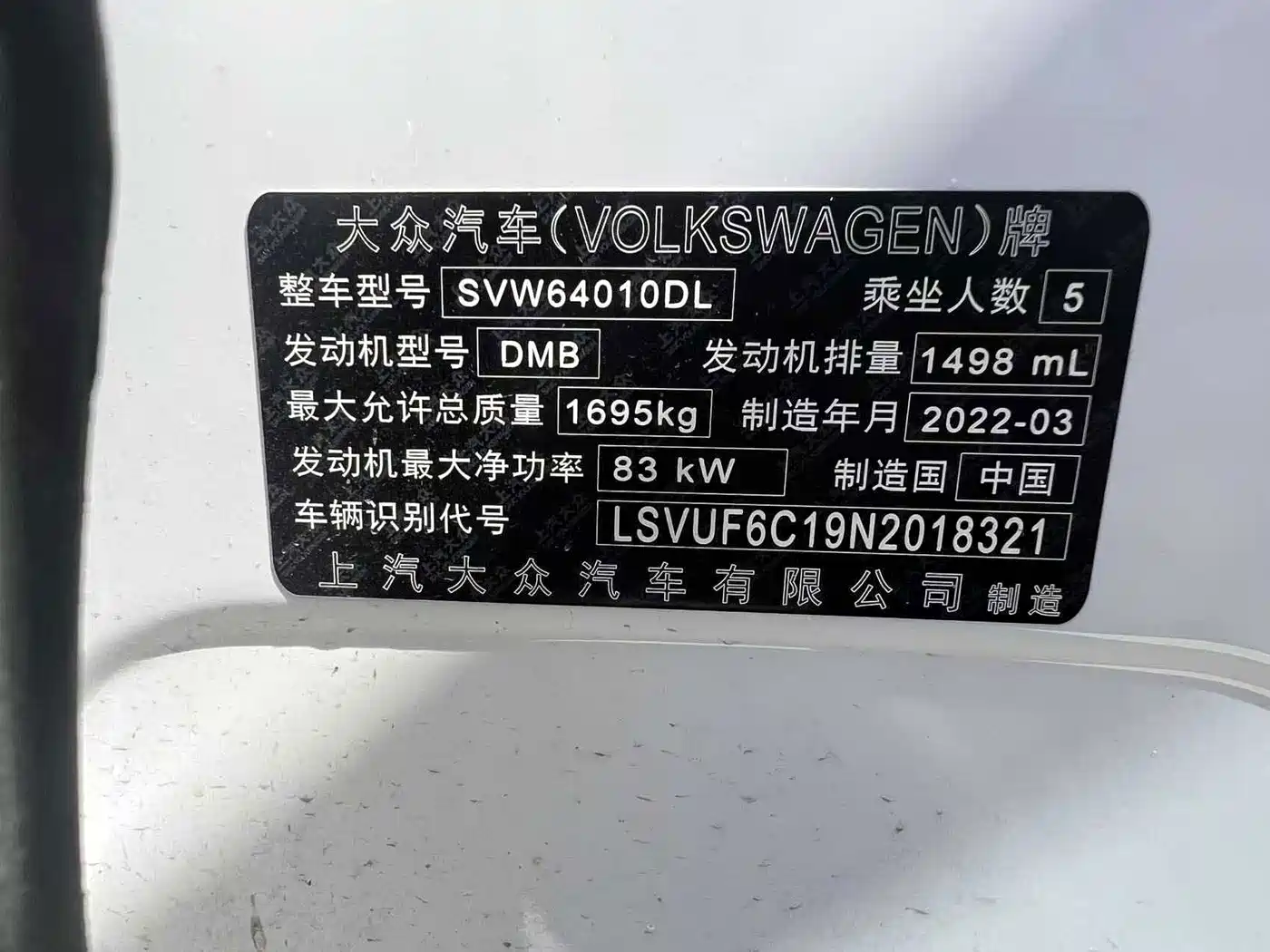 Volkswagen T-Cross 2022 2022 1.5L Automatic Comfort Edition