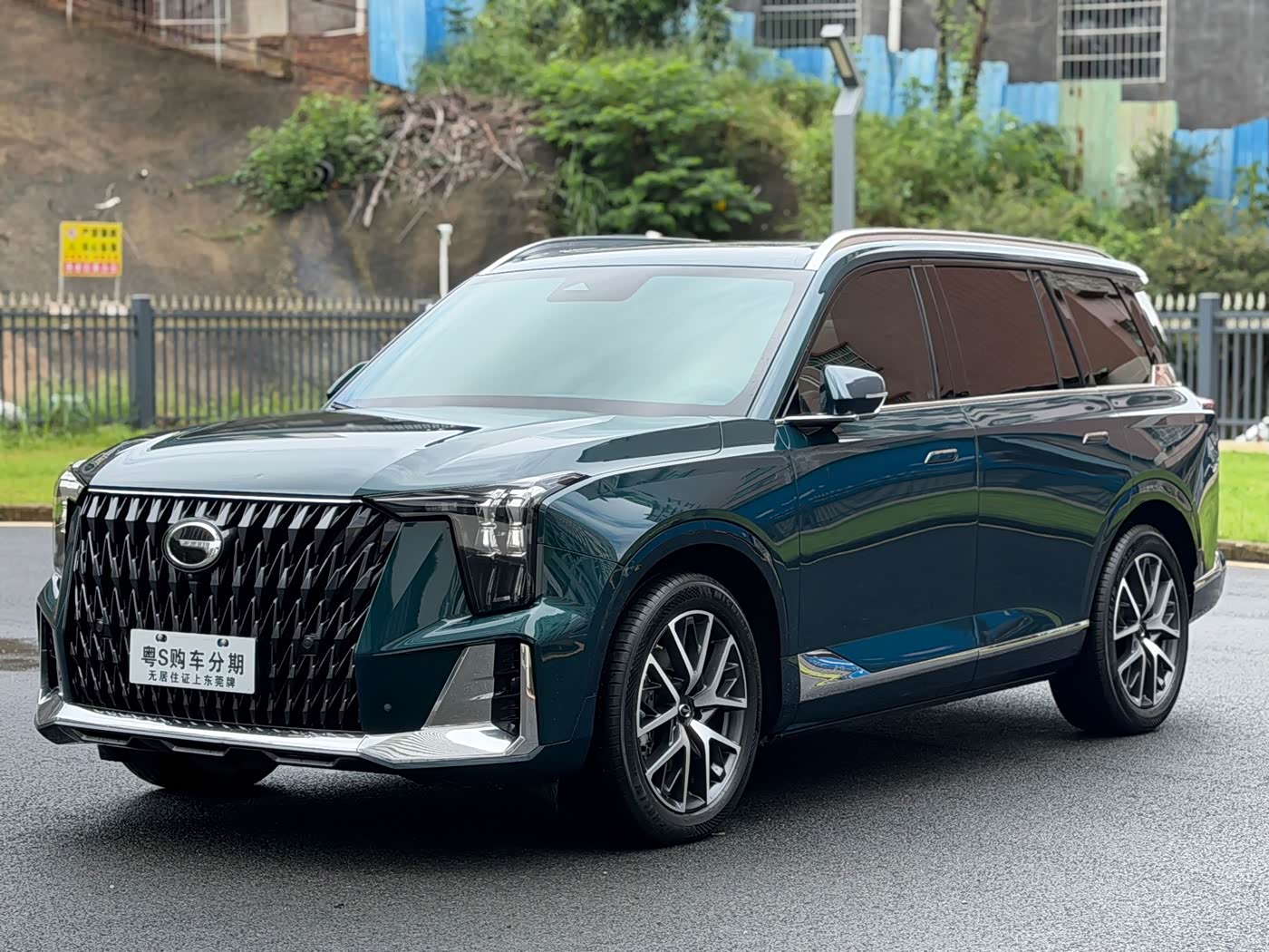 GAC Trumpchi Trumpchi GS8