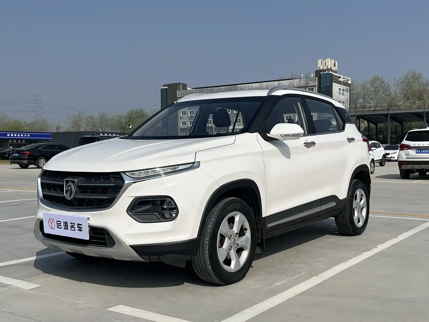 BAOJUN 510