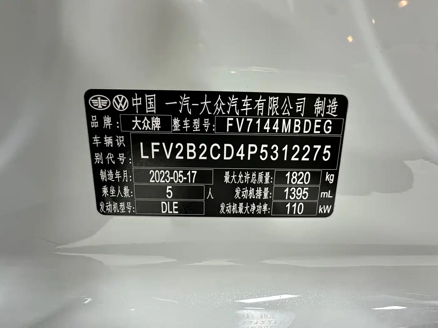 Volkswagen Golf, миниатюра 10