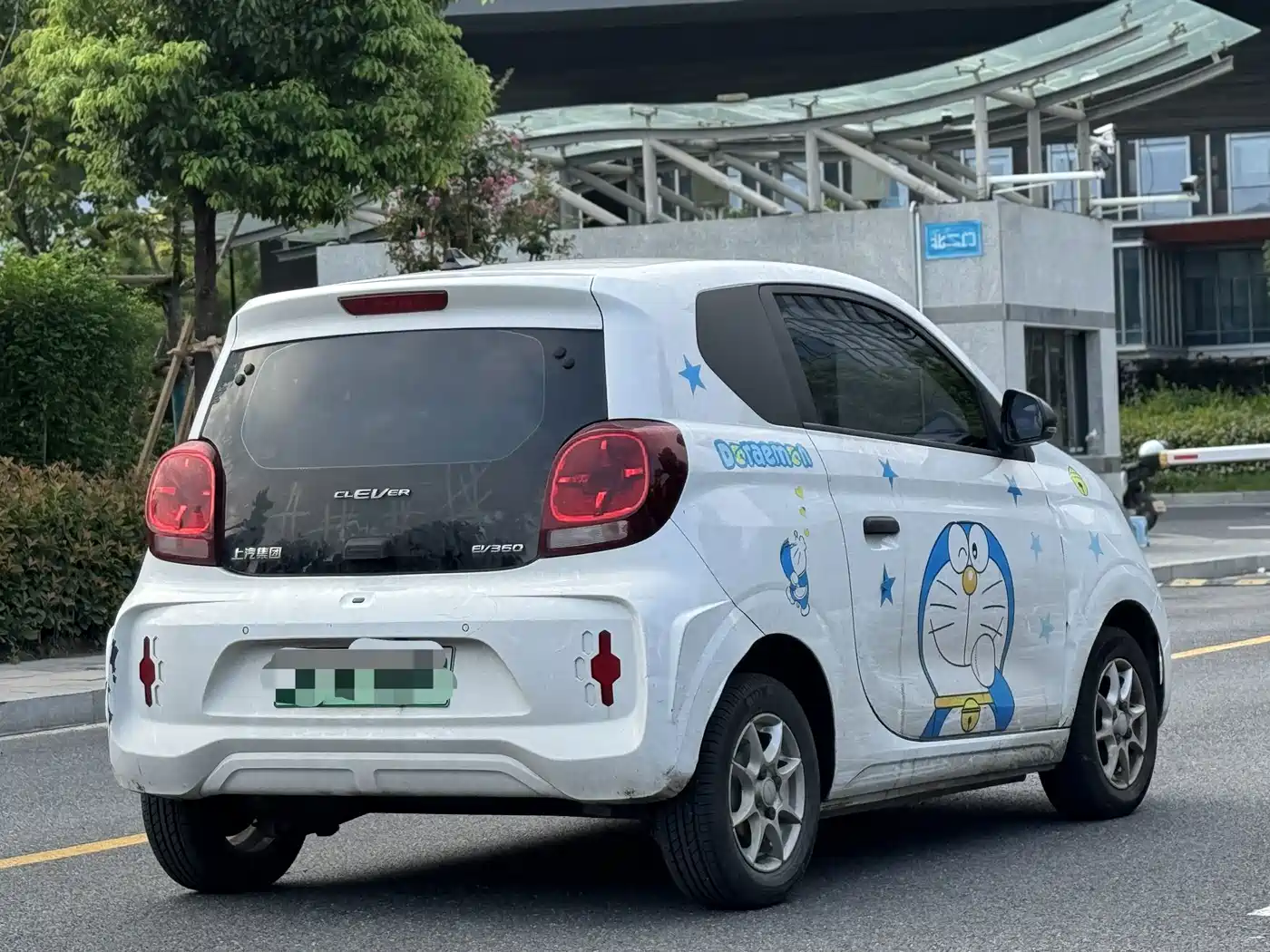 Roewe Clever 2023 2022 311km Vitality Bobo Edition