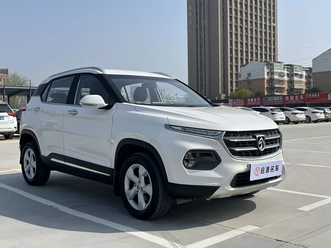 BAOJUN 510