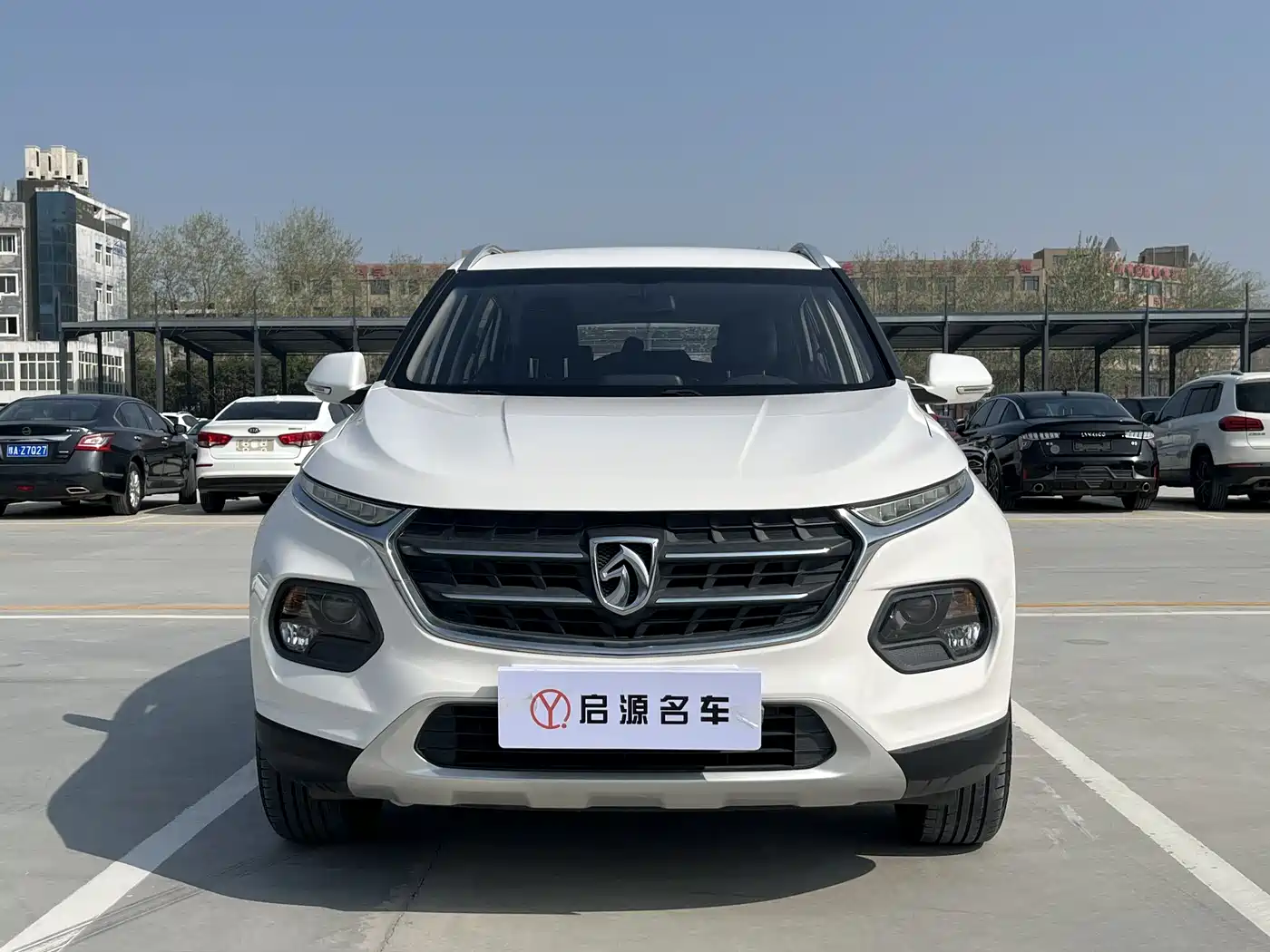 BAOJUN 510