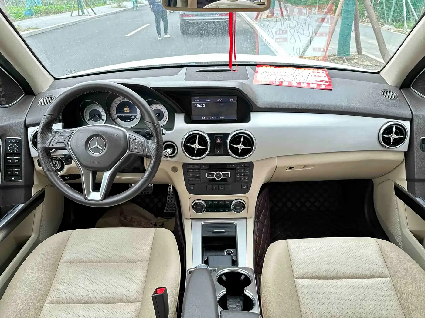 Mercedes-Benz GLK-Class 2013 GLK 300 4MATIC Dynamic фото 12
