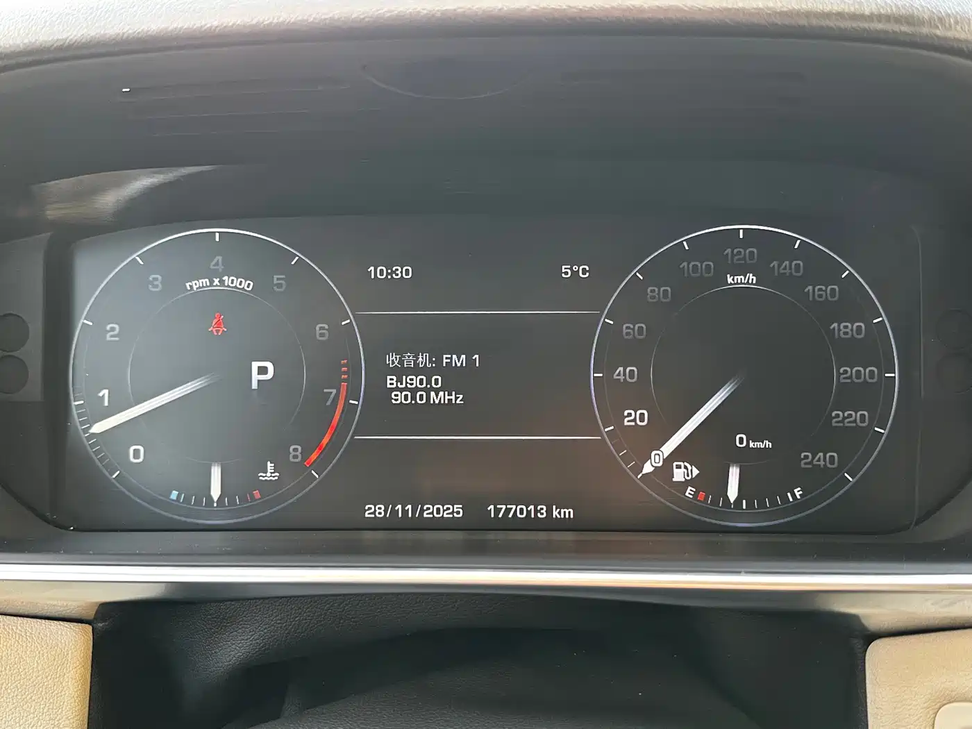 Land Rover Range Rover Sport 2014 3.0 SC V6 HSE DYNAMIC фото 8