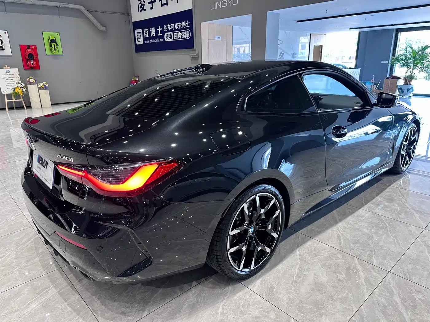BMW 4 Series 2026 2024 430i M Sport Shadow Edition