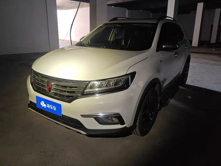 Roewe RX5 2016 2016 20T 2WD Automatic Internet Smart Edition