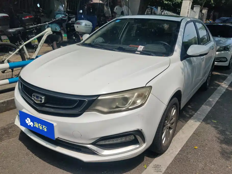 Geely Vision 2019 2019 Upgrade 1.5L Automatic Luxury China V