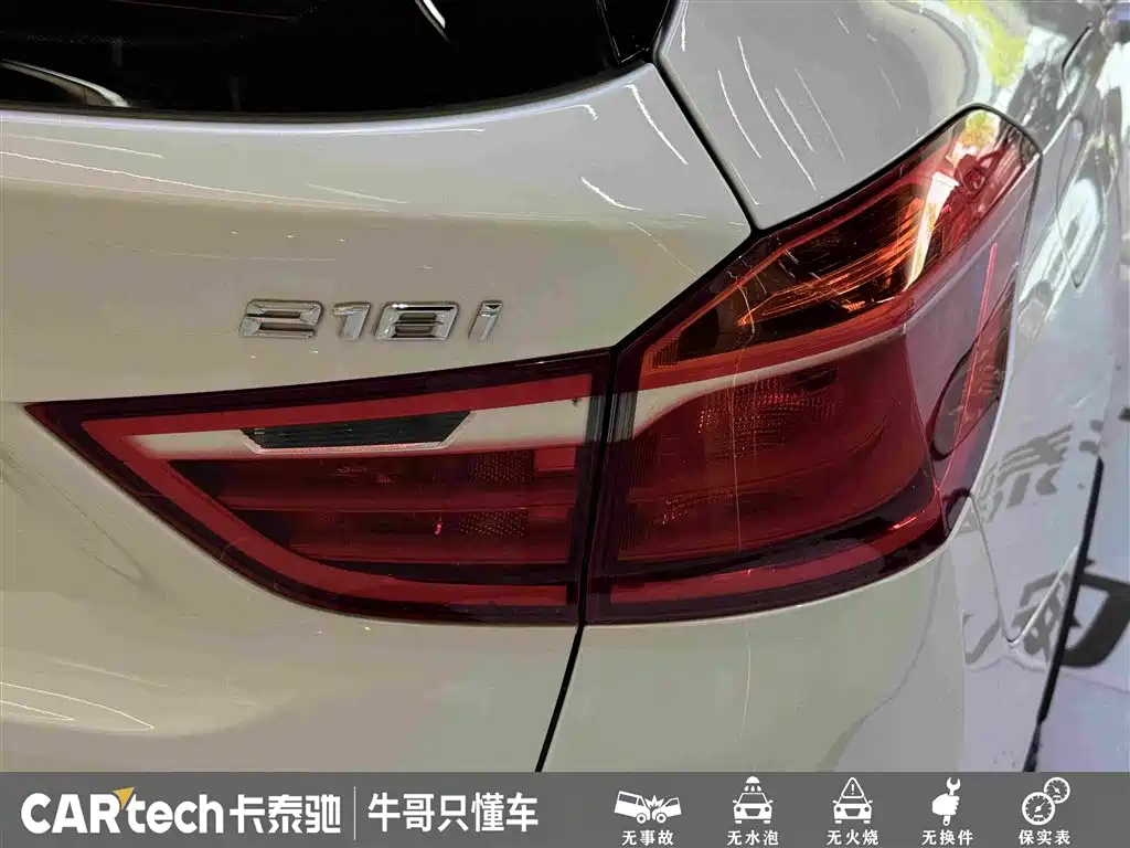 BMW 2 Series Gran Tourer 2018 2015 218i Leading