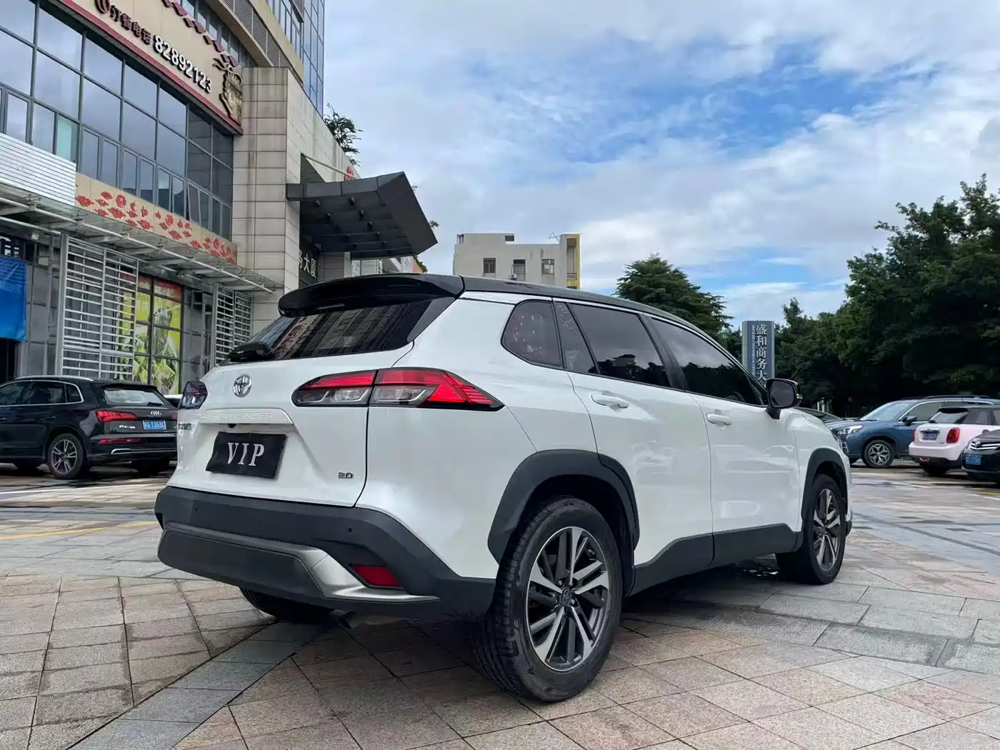 Toyota Frontlander 2022 2022 2.0L CVT Luxury PLUS Edition