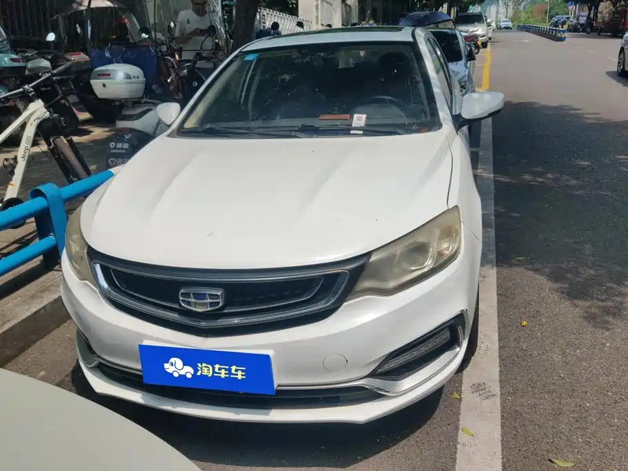 Geely Vision 2019 2019 Upgrade 1.5L Automatic Luxury China V