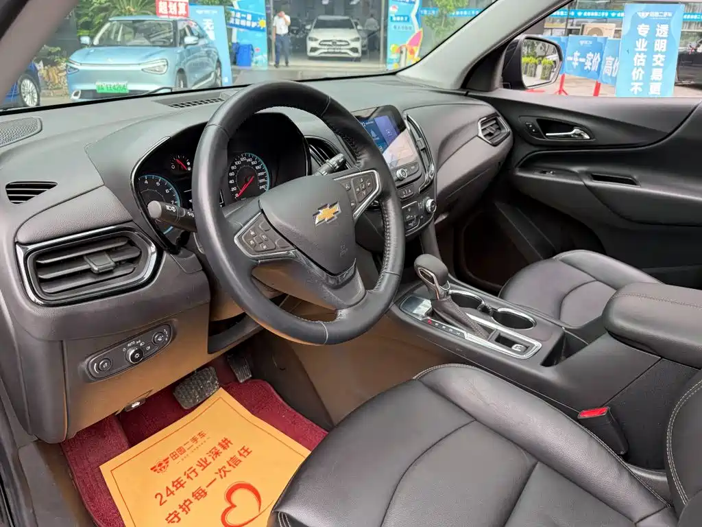 صورة 7 - Chevrolet Equinox