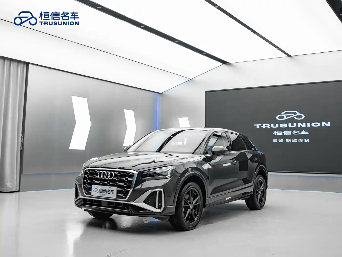 Audi Q2L 2024 2023 35TFSI Progressive Dynamic