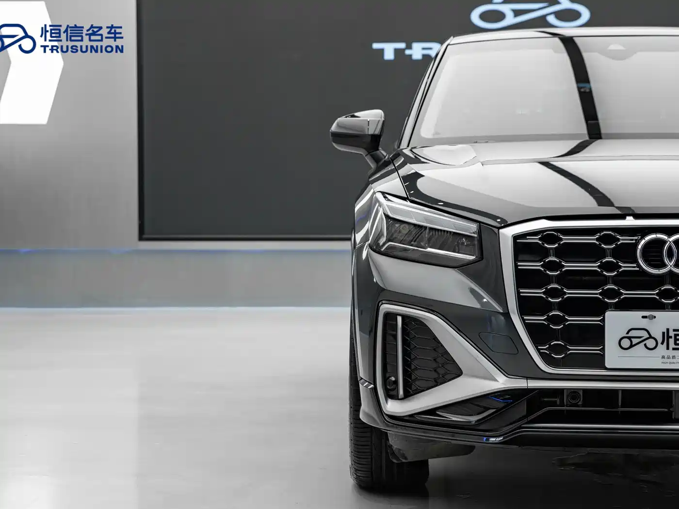 Audi Q2L 2024 2023 35TFSI Progressive Dynamic