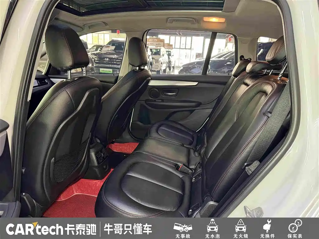 BMW 2 Series Gran Tourer 2018 2015 218i Leading