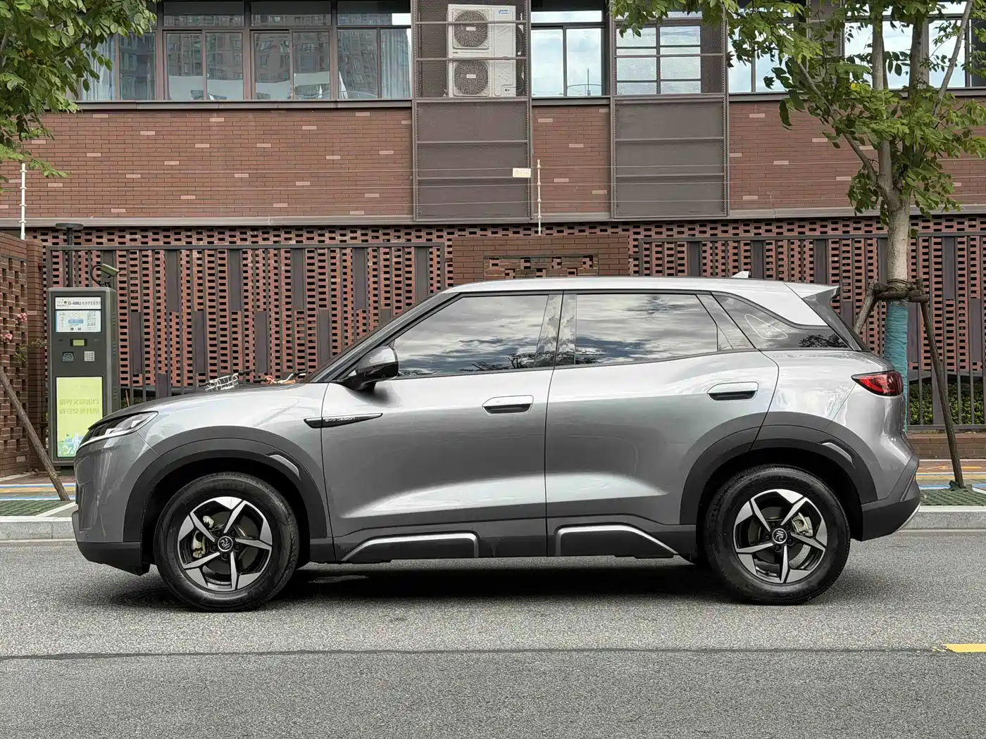 BYD Yuan UP 2024 2024 401KM Leading Edition