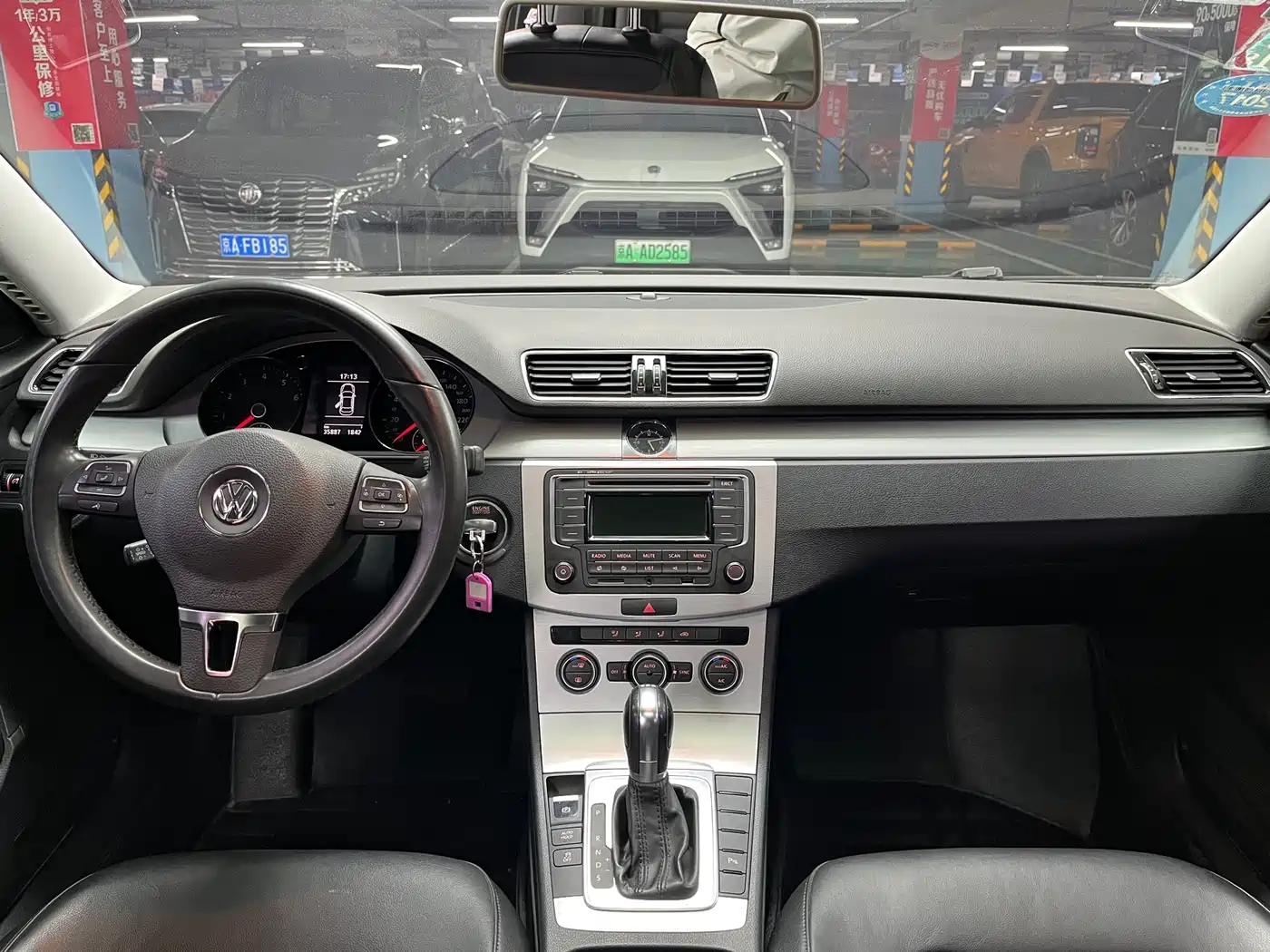 Volkswagen Magotan 2016 1.8TSI Smart Leading фото 17