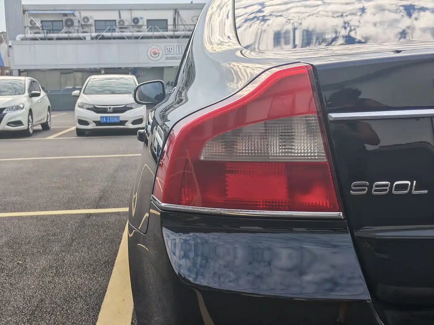 Volvo S80L 2009 2009 3.0T AWD Zhizun Edition