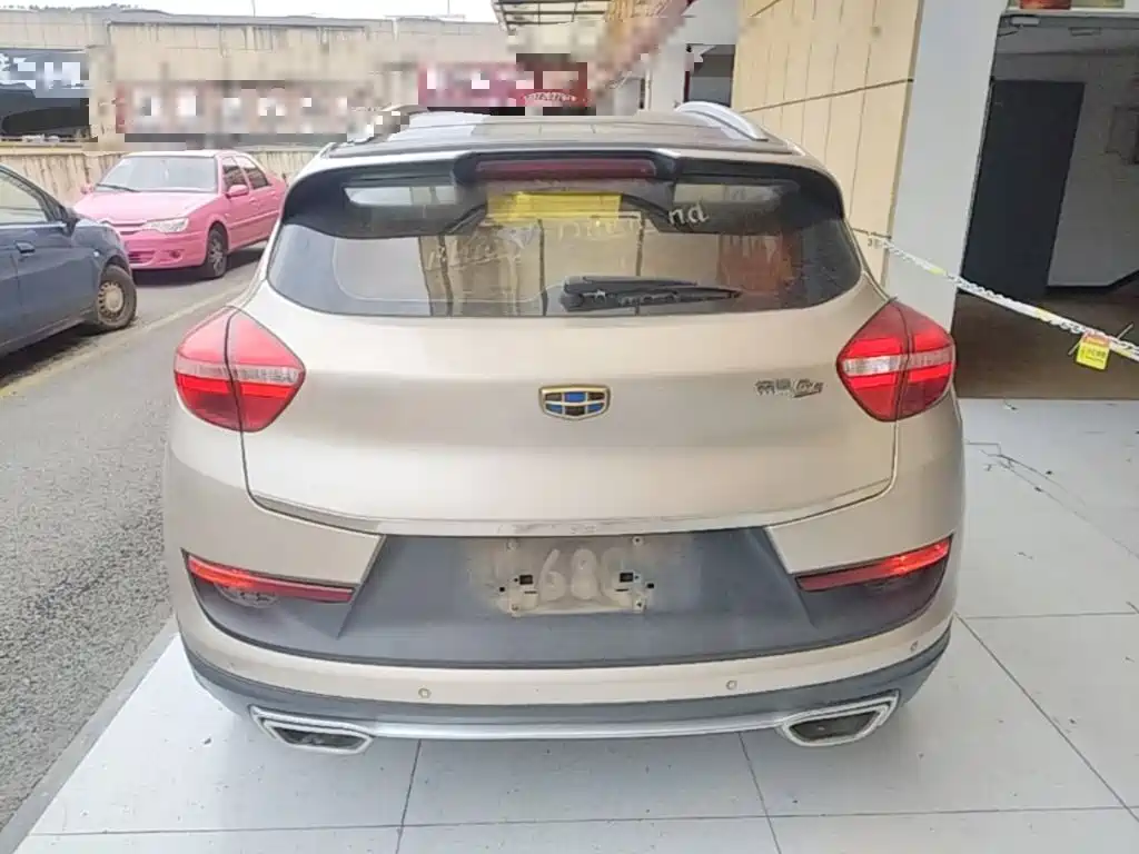 Geely Emgrand GS 2016 2016 Sport Edition 1.8L Manual Premium