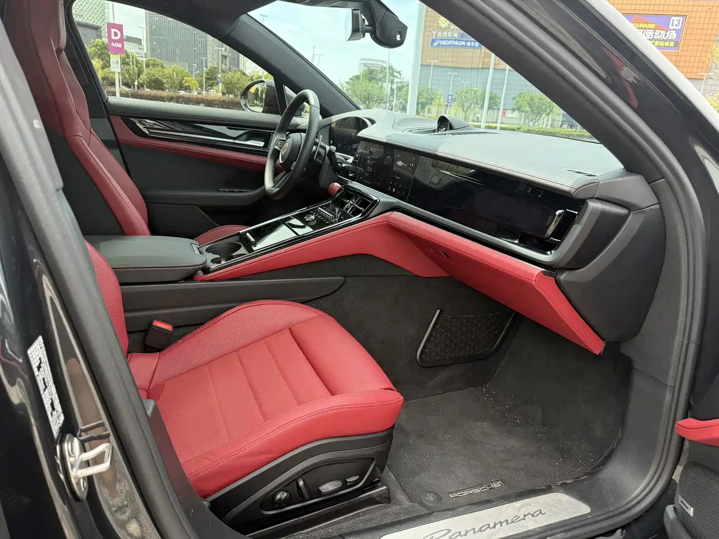 Porsche Panamera 2026