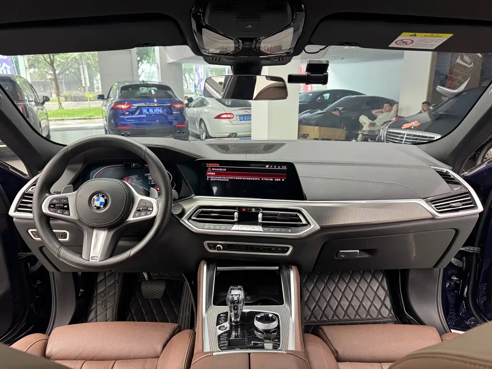 Photo 14 - BMW X6