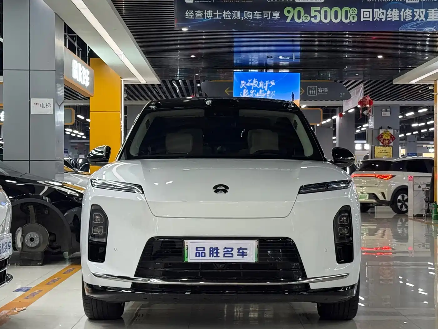 2026 NIO ES8