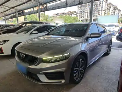 Geely Preface
