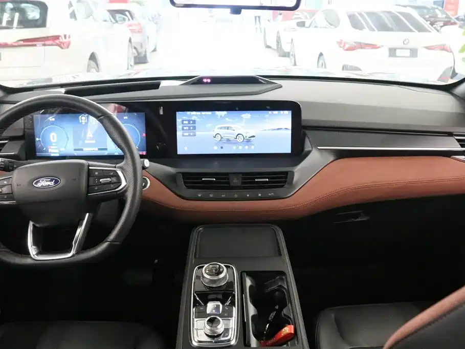 FORD LINGYU NEW ENERGY